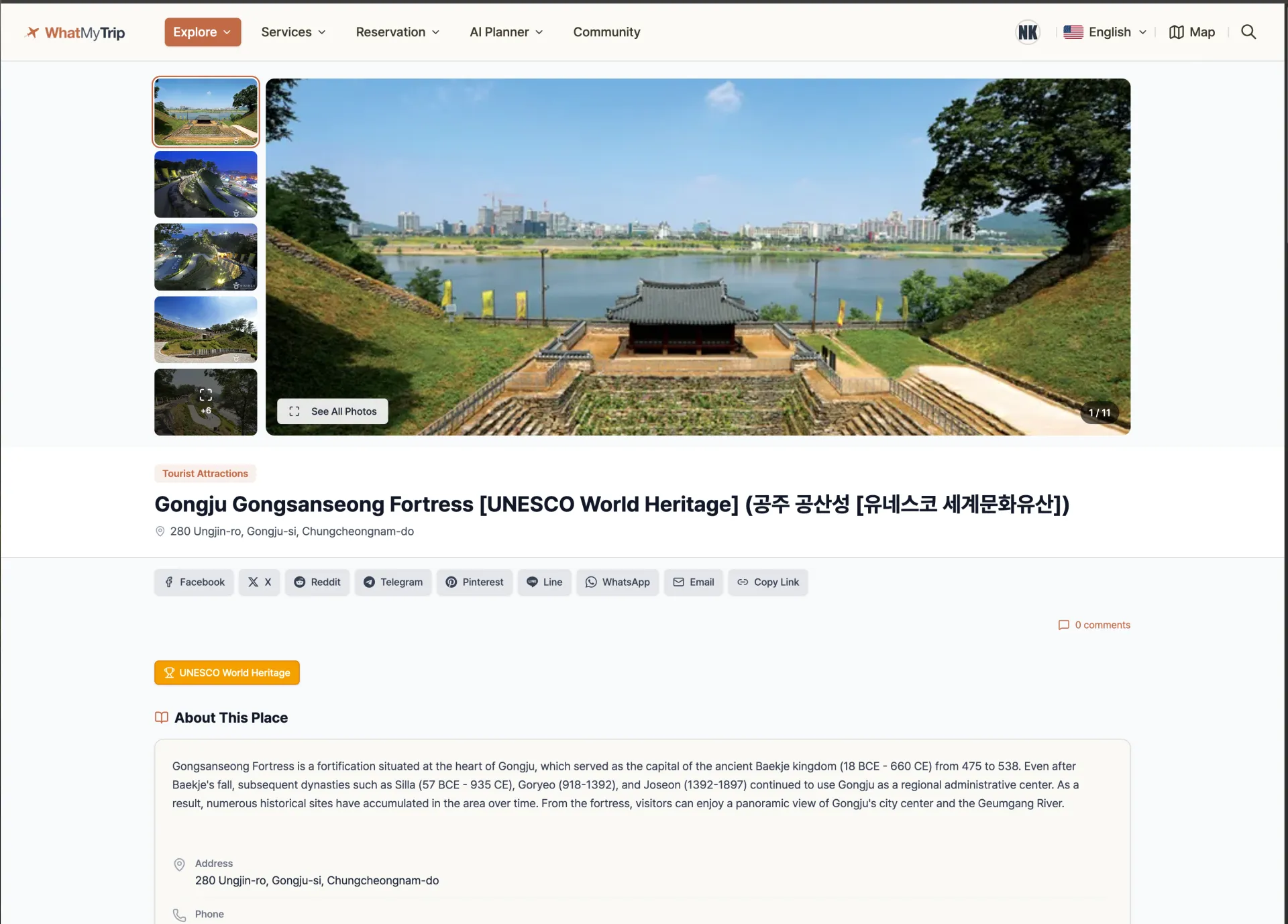 WhatMyTrip Destination Detail